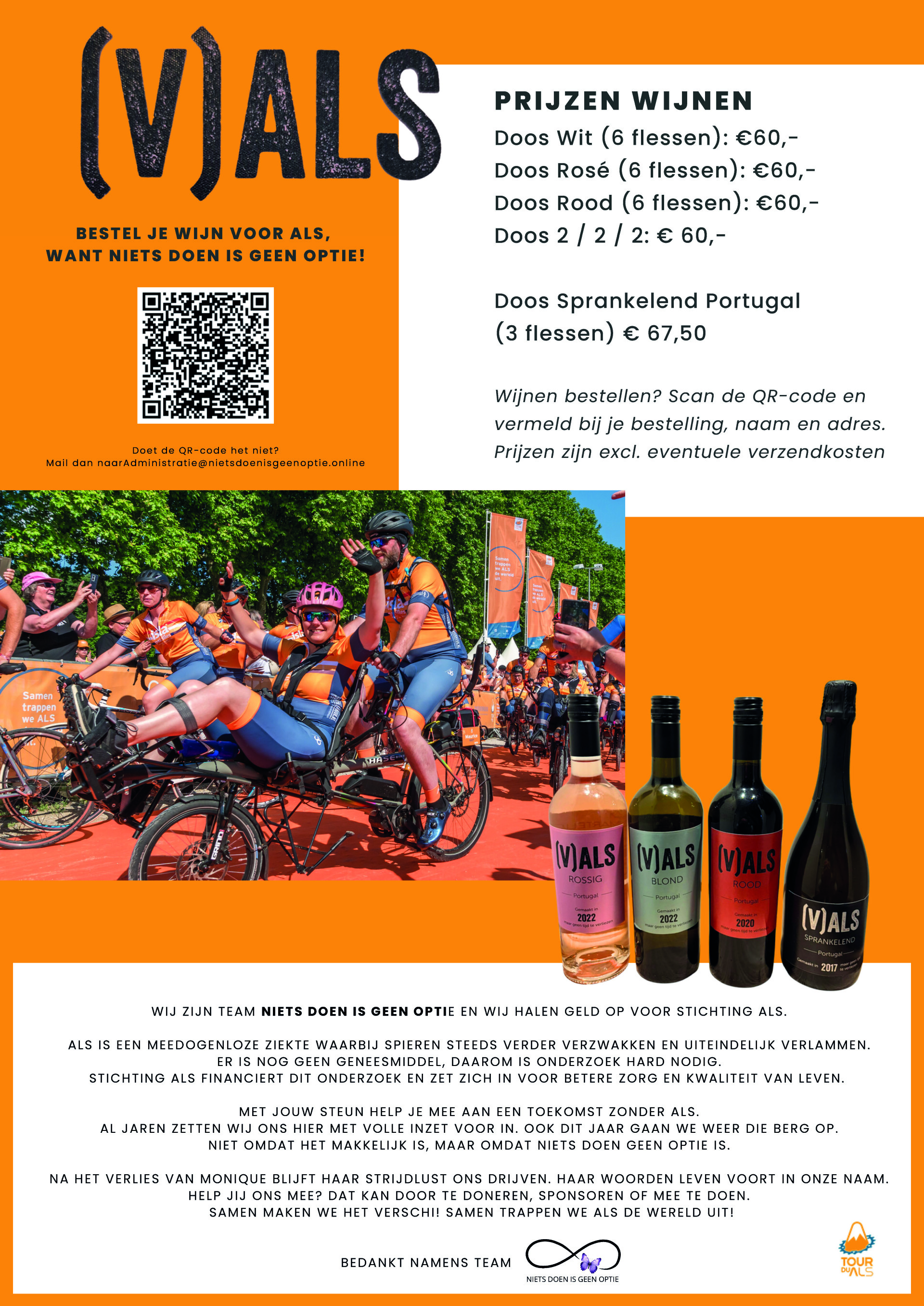 Flyer (V)ALS wijnen