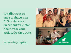 Navigatie e312